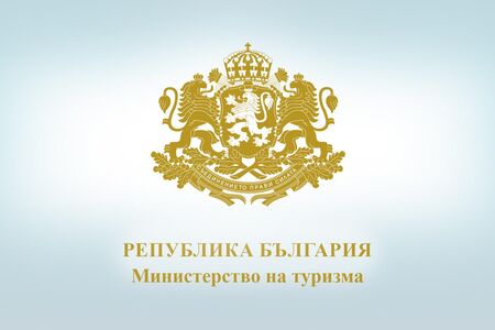 България подготвя ключови инициативи за предстоящото председателство на Стратегията на ЕС за Дунавския регион