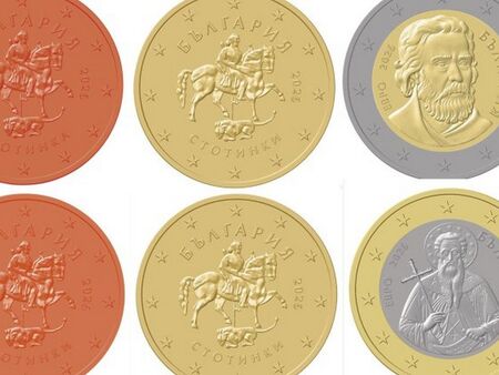 БНБ представи дизайна на българските евромонети, вижте ги