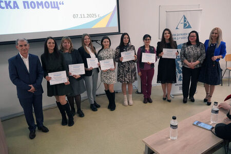 62-ма педагози от бургаски детски градини преминаха успешно обучение в  БДУ