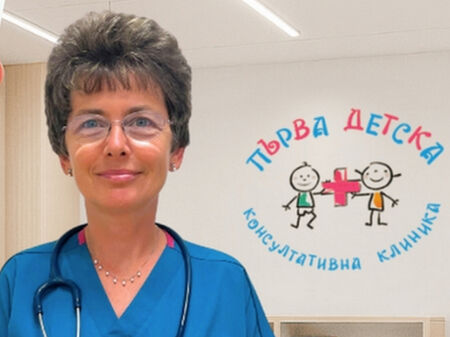 Водещ детски пулмолог ще консултира деца в Бургас