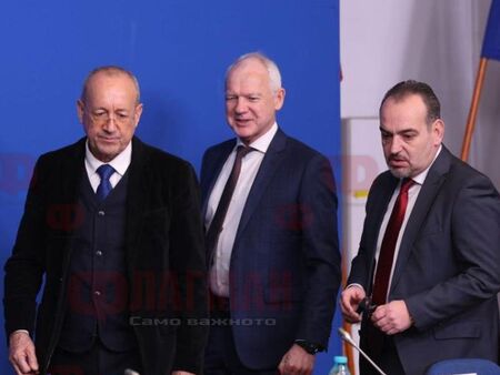 Бюджет 2026 бърка дълбоко в джоба ни, вземат от работници над 100 лева месечно за държавната хранилка