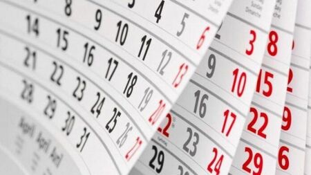 12 дни ваканция заради еврото на Коледа и Нова година