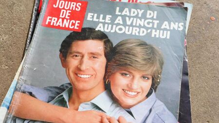 Предсказанието на Даяна и страхът на Краля