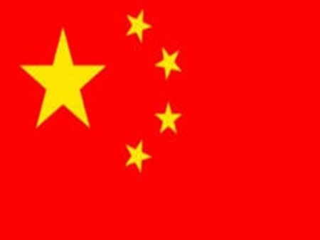 Китай с важно решение за търговията със САЩ