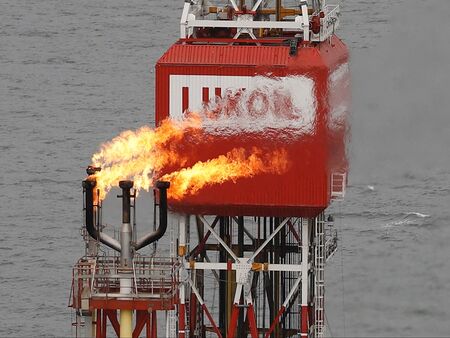 Диамантената акция на „ЛУКойл“, от която няма и следа