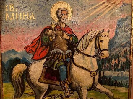 Почитаме покровителя на семейството и жените - кой празнува имен ден