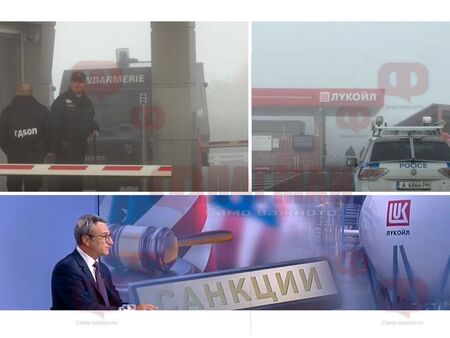 Горивата поскъпват заради санкциите срещу „Лукойл“