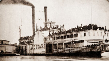 Това е „Корабът на смъртта“