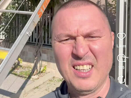 Ето защо Гъмзата е бесен