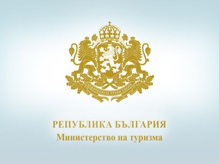 Държавата публикува за обществено обсъждане актуализирания План за управление на Природен парк "Витоша"