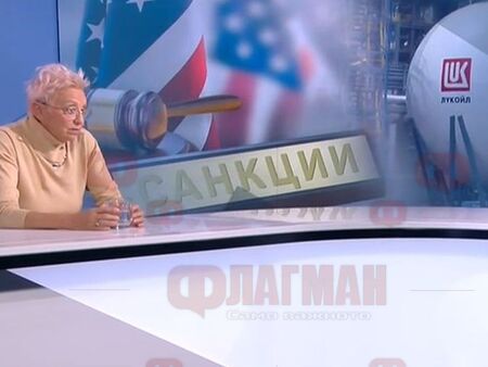 Бюджетът за 2026-та направен така, че ГЕРБ да спечели президентските избори