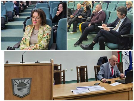 БСУ стана домакин на ключов юридически форум с водещи експерти от страната