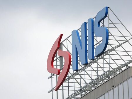 Сърбия получи отсрочка от санкциите срещу НИС