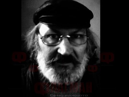 Тъжен ден за България, отиде си голям поет