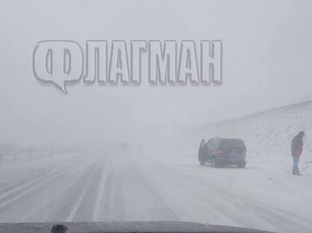 Край на топлото време! Връхлита ни снеговалеж и ураганен вятър със скорост от 100 км/ч