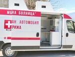 Мобилни медицински екипи тръгват към отдалечените райони от 1 януари