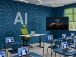 Готови ли са училищата да интегрират ИИ в учебната система
