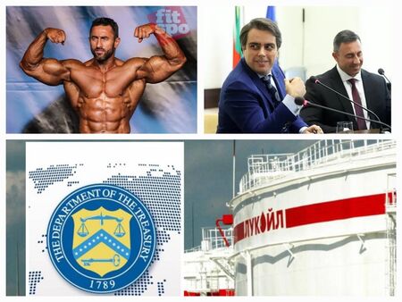 Особеният управител Спецов: Хубава работа, но българска