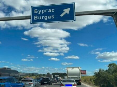 България е на десето място в света по най-натоварени пътища