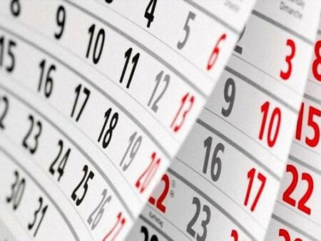 Официалните празници и почивните дни през 2026 г. – пълен календар