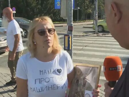 Дияна Хърка прекрати гладната си стачка