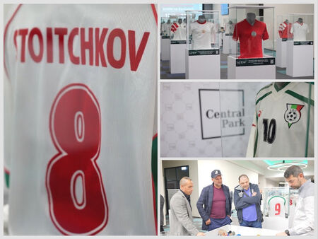 От Парк де Пренс до Central Park Бургас, най-емблематичните екипи на България са само на едно място