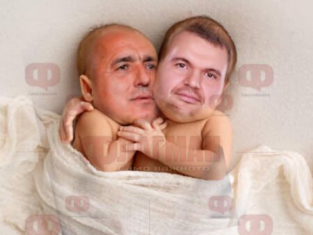 Айшето от „Кумлука“ роди близнаци, кръсти ги Делян и Бойко (САТИРА)