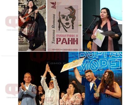 Мисията ни е да сеем знания, а макар и с рани, лалета в цимента винаги ще има