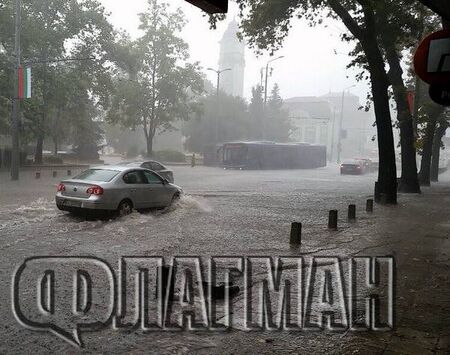 Синоптици: Утре ще е страшно в цяла България!