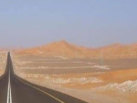 Кой е най-дългият прав път в света и колко километра е