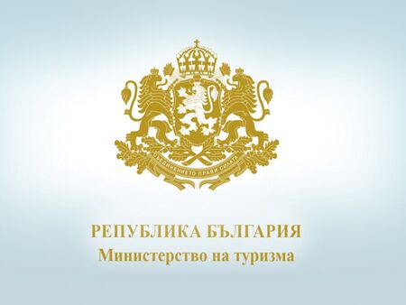 Министерството на туризма представя България на водещи чуждестранни пазари