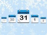 На работа сме чак на 5 януари 2026 г., мярката е заради въвеждането на еврото