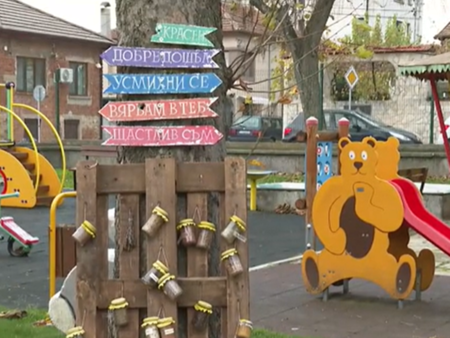 Огромен скандал - проведен ли е урок по сатанизъм в детска градина?