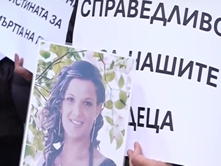 Млада българка почина при мистериозни обстоятелства