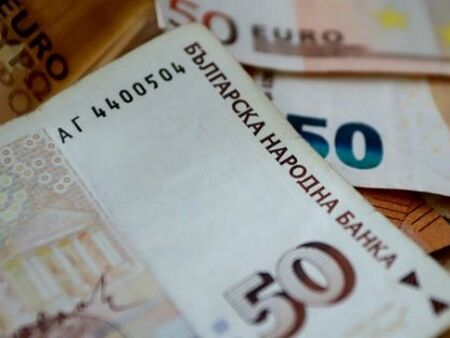 Как да постъпим, ако имаме по-големи суми в брой