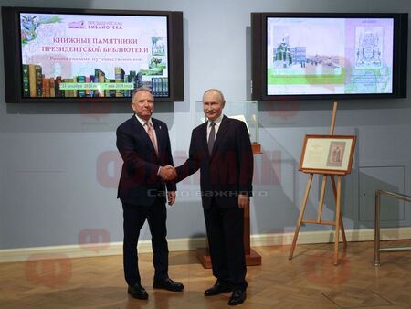 Украйна няма да приеме плана на Тръмп за мир. Ето защо