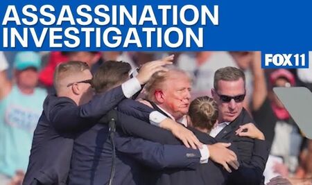 ФБР: Случаят, свързан с опита за покушение срещу Тръмп през юли 2024 г., е „неактивен“, но не е затворен