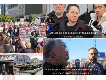 Скандално разкритие: Трагедията в Кочани причинена с пиротехника от България