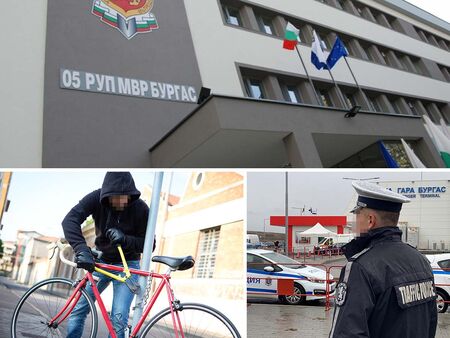 Пето РУ-Бургас в действие: Разкриха сложна кражба и спасиха човешки живот