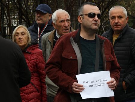 Четвърти поред протест за синята зона блокира столична община