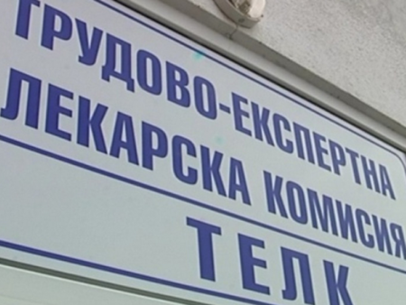 Извънредно! Петролен бос е застрелян в София