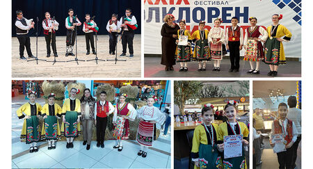 Възпитаници на ООШИ-Несебър с 11 награди от конкурси във Верона и Варна