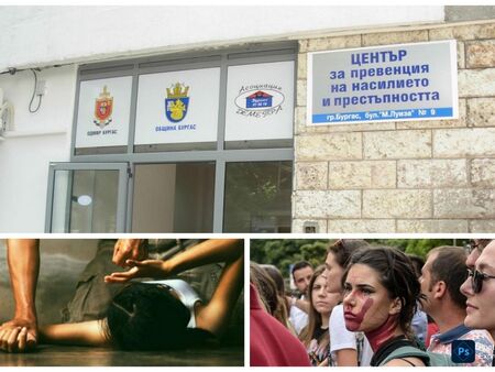 Стряскащи данни за домашното насилие в Бургас, над 140 жени са потърсили помощ за година