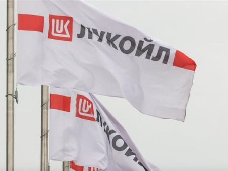 Държавата отваря път към покупка на „Лукойл“?