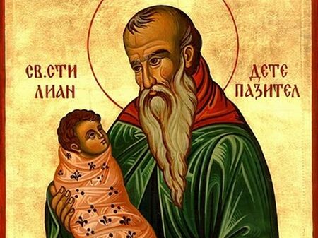 Красиви български имена празнуват днес