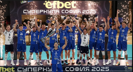 Левски обърна Локомотив Авиа в София и взе efbet Суперкупата за трети пореден път