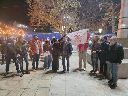 30-ина в Бургас въстанаха срещу Държавния бюджет (ОБНОВЯВА СЕ)