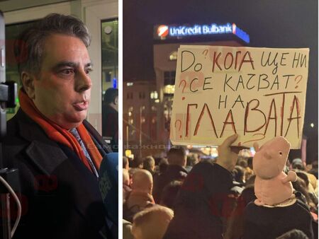 Блокираните депутати ще спят в парламента, протестът ще е денонощен