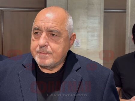 След погрома в София: Борисов изтегля бюджета