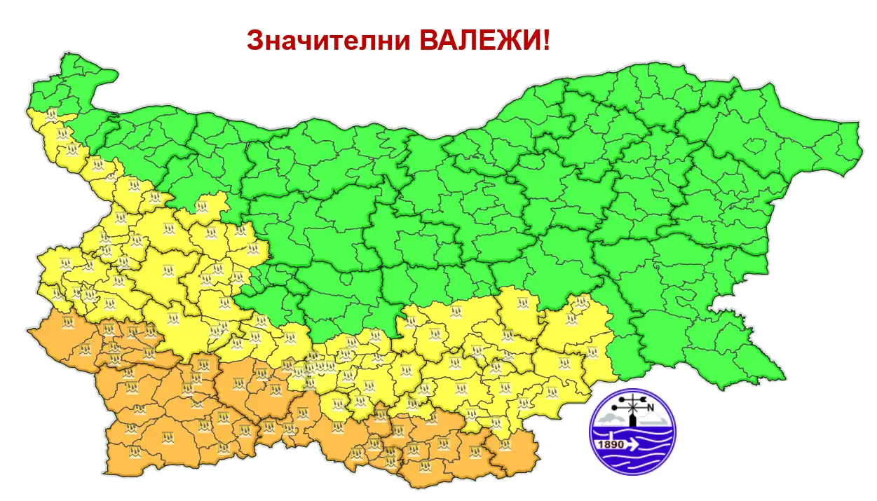 Страшен дъжд ще се лее днес, в 6 области ще е най-зле (КАРТА)